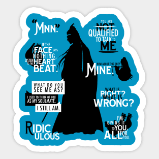 The Untamed: Lan Wangji Sticker